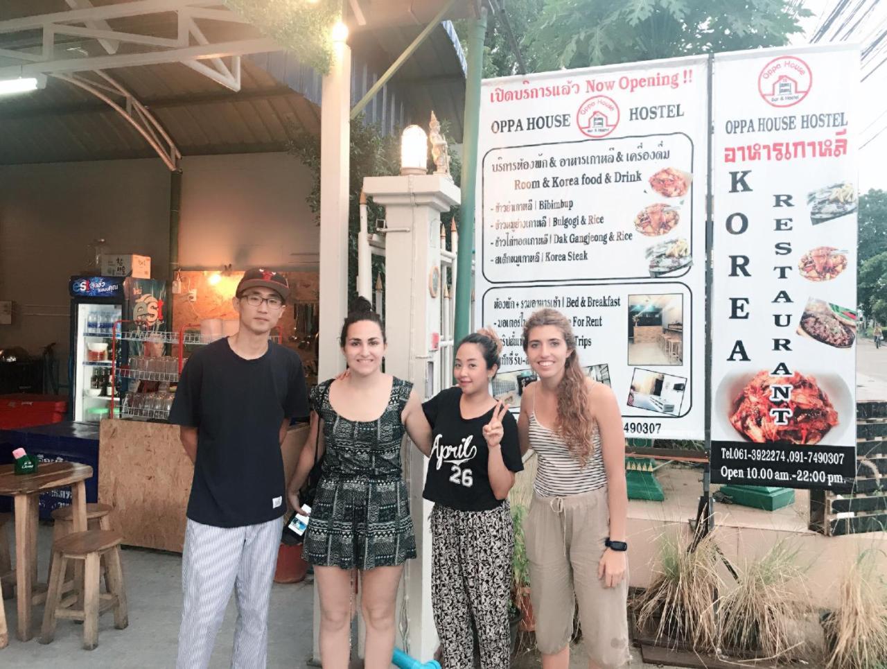 Oppa House Hostel (Adults Only) Ban Don Rak Buitenkant foto